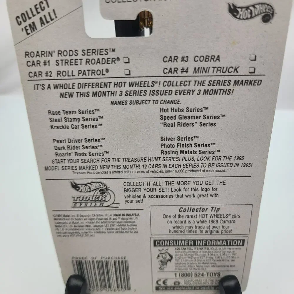 Roarin Rods Hot Wheels Series #‎ 2 of 4 1995 #304